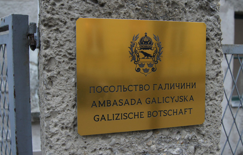 galizische botschaft